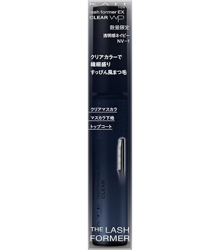 Amazon.co.jp: KATE(ケイト) ラッシュバースト（N） BR－1